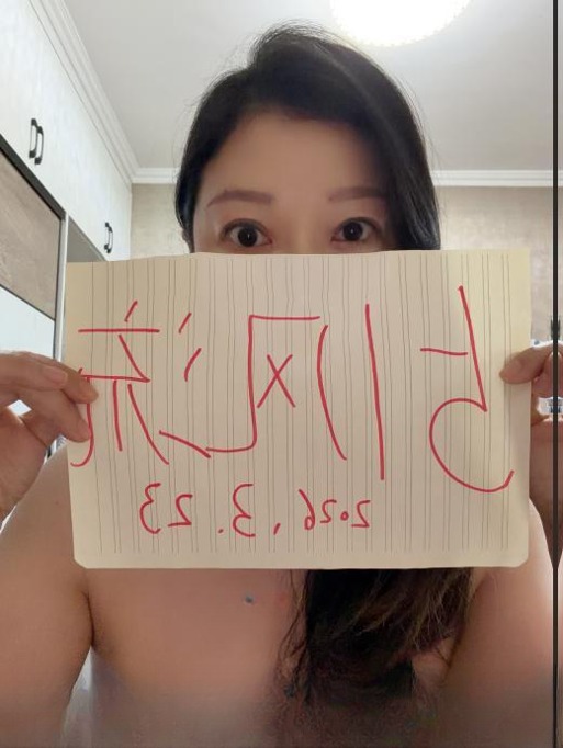 温柔肥臀熟女姐姐 图 2