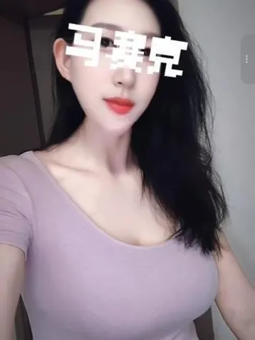 神似JULIA的小芳