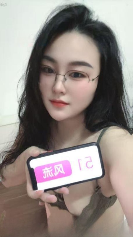 浦东吊钟乳眼镜妹 图 2