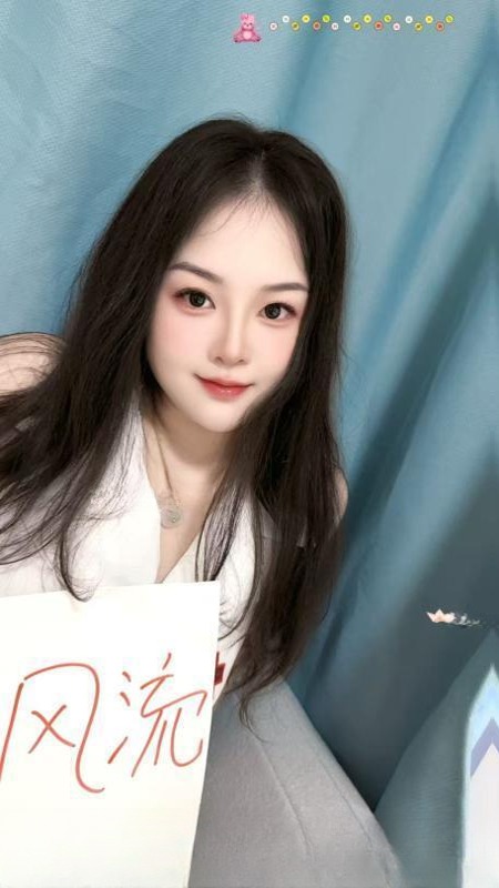 成华眼镜小妹 图 2