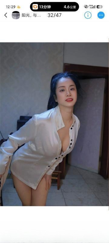 阳光气质丰满少妇 图 3