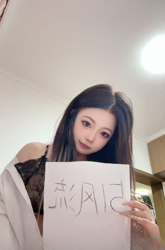 娃娃脸小骚货 图 2