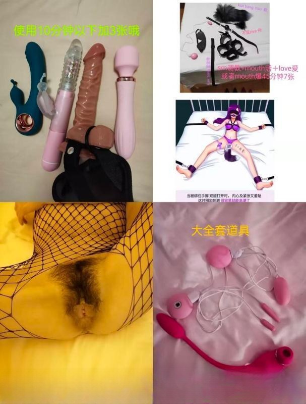 仙林辣妈 图 2