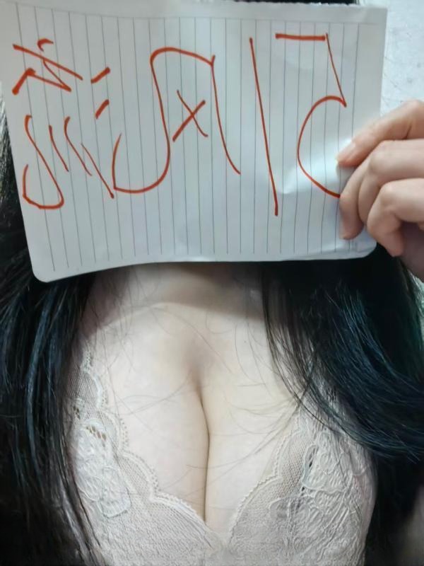 武汉肥臀熟女 图 2