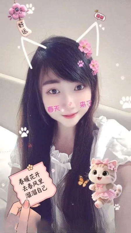 理工大附近美少妇