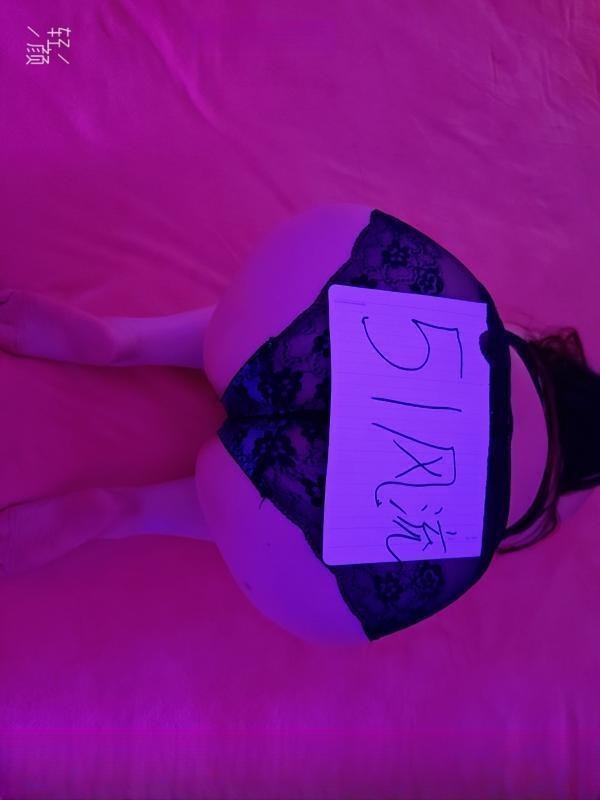 秦淮美臀喜宝 图 2