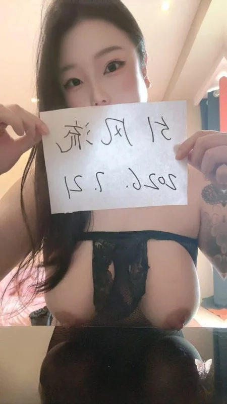 喷水大胸温柔小情人