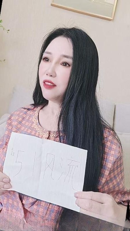 长江路大奶少妇 图 2