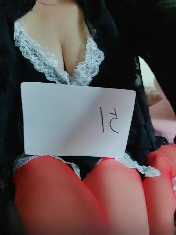南岗少妇 图 2