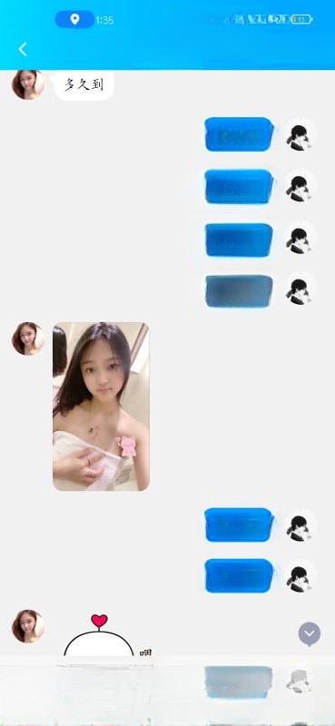 满城趟雷的一碗