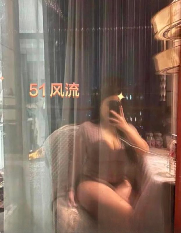 蜀山性价比美少妇 图 4