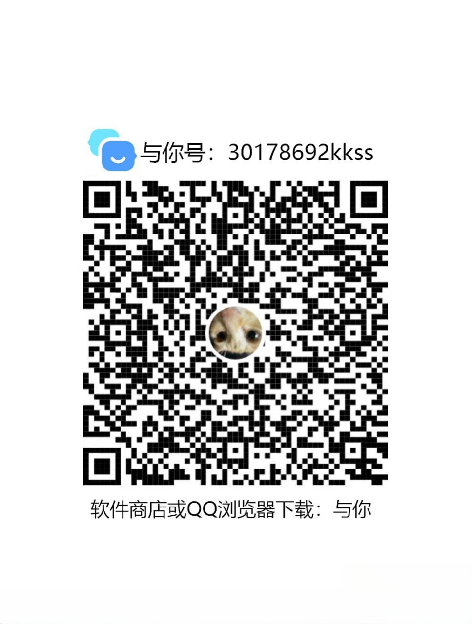 兼职国宝级大奶妹妹 图 4