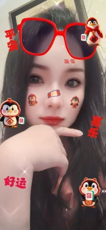 内蒙巨乳小骚妹 图 4